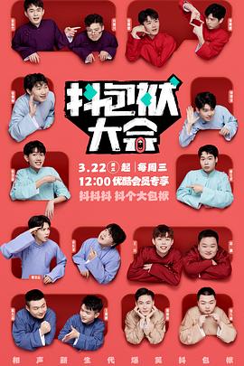 泗阳seo网站优化推广价格